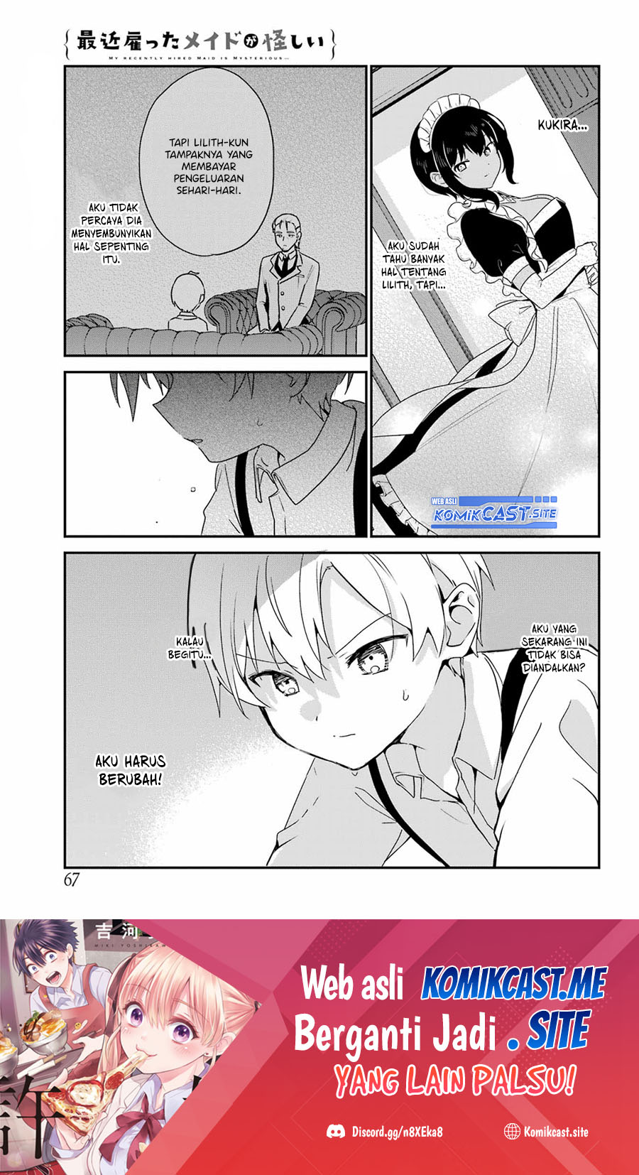 My Recently Hired Maid Is Suspicious (Serialization)